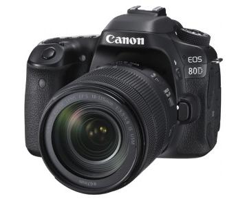 キヤノン一眼レフカメラ(EOS80D（W） EF-S18-135 IS USM レンズキット)