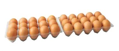 岩田のおいしい卵実用中玉30個(15個入り×2パック)