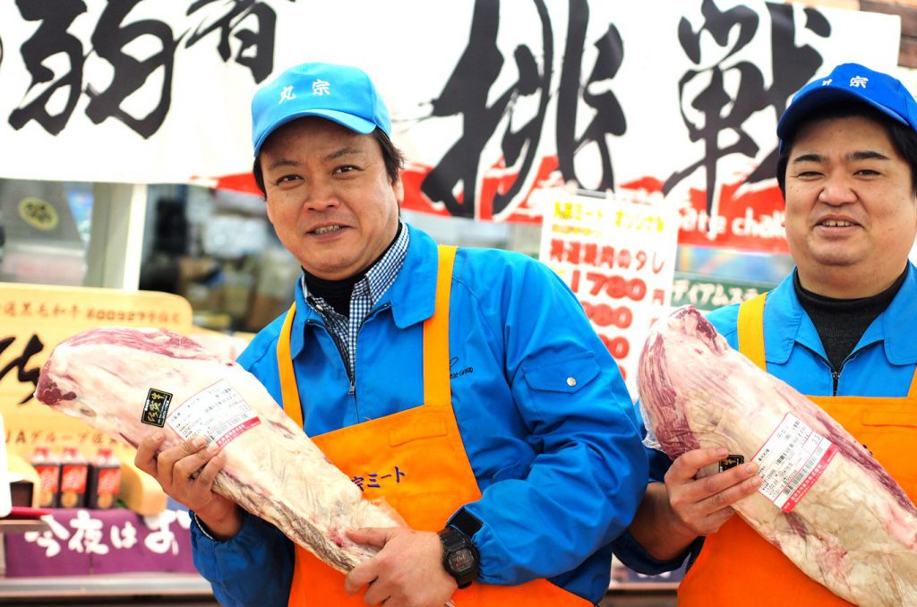 佐賀県基山町の「ヒレ肉」等のふるさと納税返礼品をご紹介！