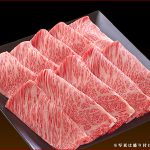 北海道白老町返礼品白老牛