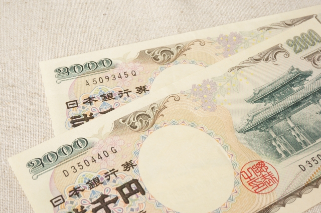 初めてふるさと納税するならコレ! 2,000円以下の寄附でおすすめの返礼品