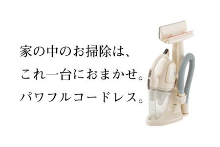 【ふるさと納税】忖度なし!ガチ!!2020年5月時点 家電の還元率TOP10!!